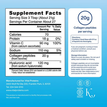 Vital Proteins Advanced Peptides Powder Collagen Unflavored 20oz